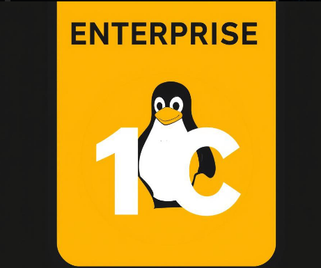 Обновление сервера 1С Предприятие на Linux
